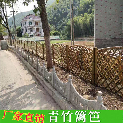 上海嘉定护栏草坪绿化铁艺栅栏竹篱笆竹子护栏