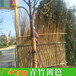 贵州遵义室外篱笆防护栅栏竹篱笆竹子护栏