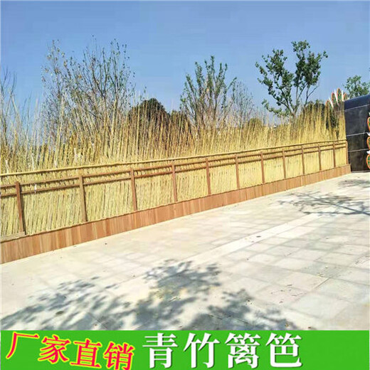 北京房山户外伸缩市政绿化护栏竹篱笆竹子护栏