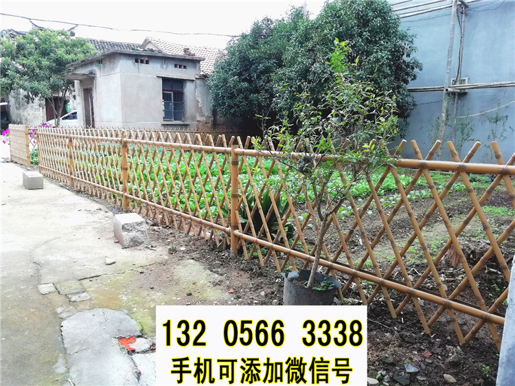 安徽石台户外花园围栏白色木质护栏竹篱笆竹子护栏