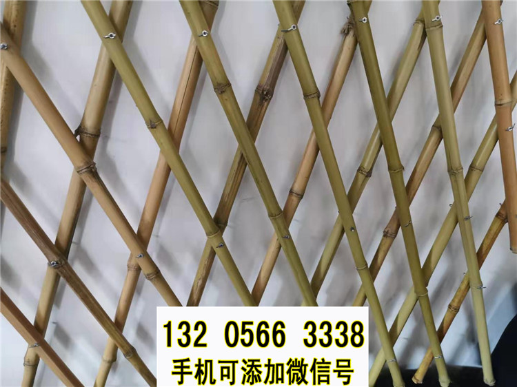 北京朝阳竹篱笆定制别墅装饰栅栏竹篱笆竹子护栏