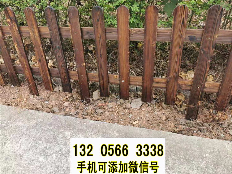 广东河源户外碳化防腐木栅栏pvc围墙护栏竹篱笆竹子护栏