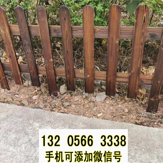 陕西咸阳菜园室外竹子隔断花园护栏竹篱笆竹子护栏