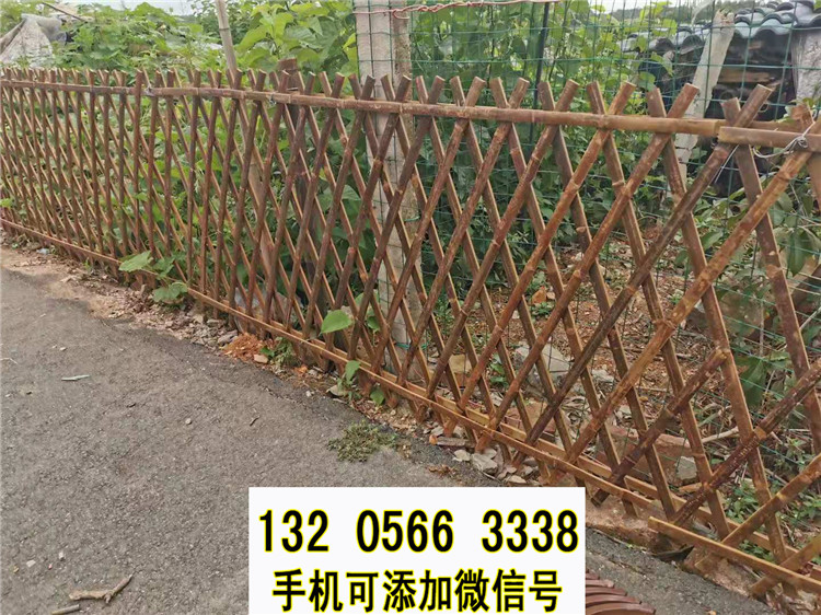 美丽乡村护栏户外碳化防腐木栅栏竹篱笆竹子护栏