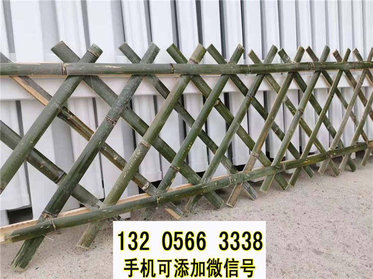 贵州黔东南竹子护栏花坛实木制护栏竹篱笆竹子护栏