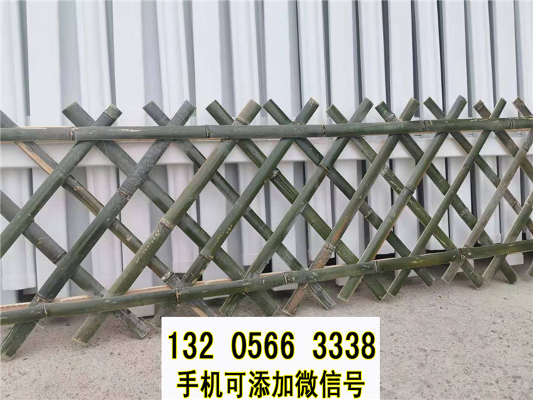 山东奎文区碳化防腐木实木篱笆竹篱笆竹子护栏