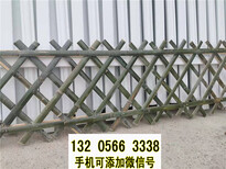 河北承德户外伸缩竹篱笆栅栏塑钢pvc护栏围栏竹篱笆竹子护栏图片2