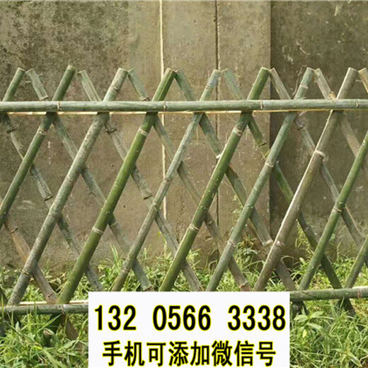 湖北荆州篱笆网栅栏户外围墙隔断竹篱笆竹子护栏