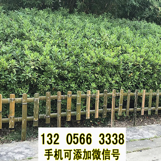北京顺义装饰菜园室外竹子竹篱笆定制竹篱笆竹子护栏