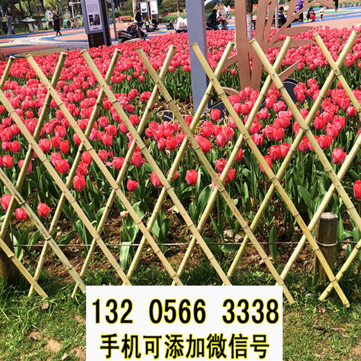 重庆万州草坪护栏建设工程围栏竹篱笆竹子护栏