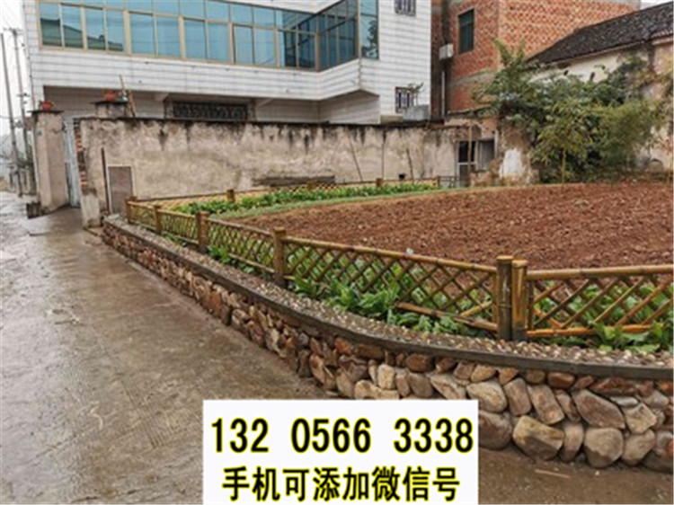 湖北襄阳菜园竹拉网pvc塑料栅栏竹篱笆竹子护栏