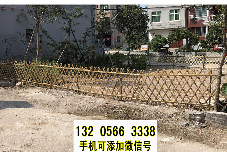南平道路围栏户外装饰篱笆竹篱笆竹子护栏