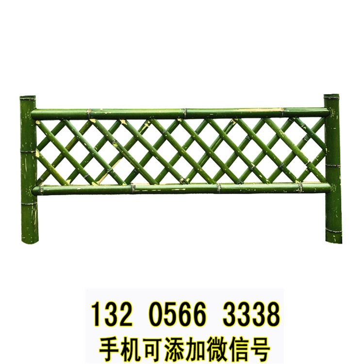 上海松江伸缩碳化木护栏户外围栏栅栏竹篱笆竹子护栏