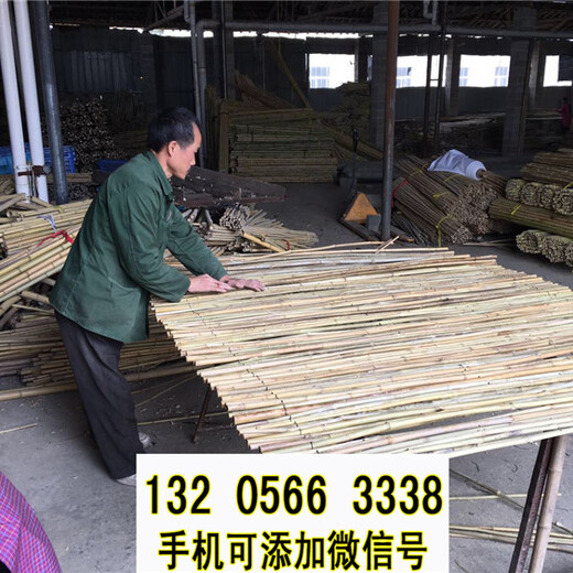 重庆荣昌室外花园围栏绿化pvc塑钢栏杆竹篱笆竹子护栏