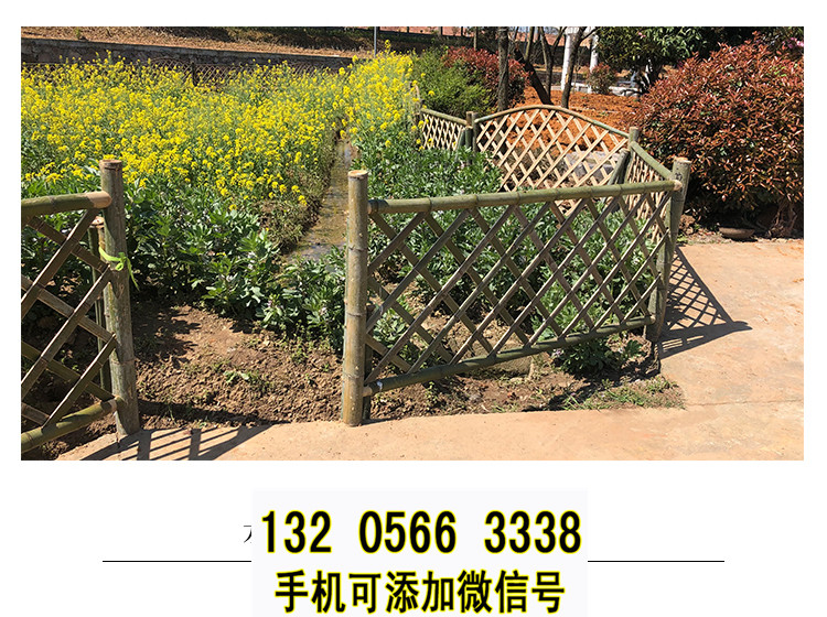 上海虹口竹篱笆定制网格装饰护栏竹篱笆竹子护栏