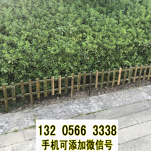 广西来宾竹篱笆防腐木栅栏围栏竹篱笆竹子护栏
