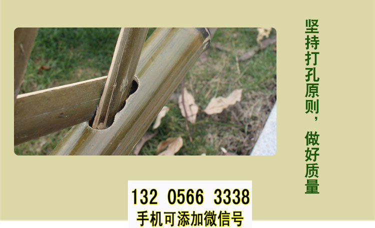 广州防腐木栅栏户外草坪护栏竹篱笆竹子护栏