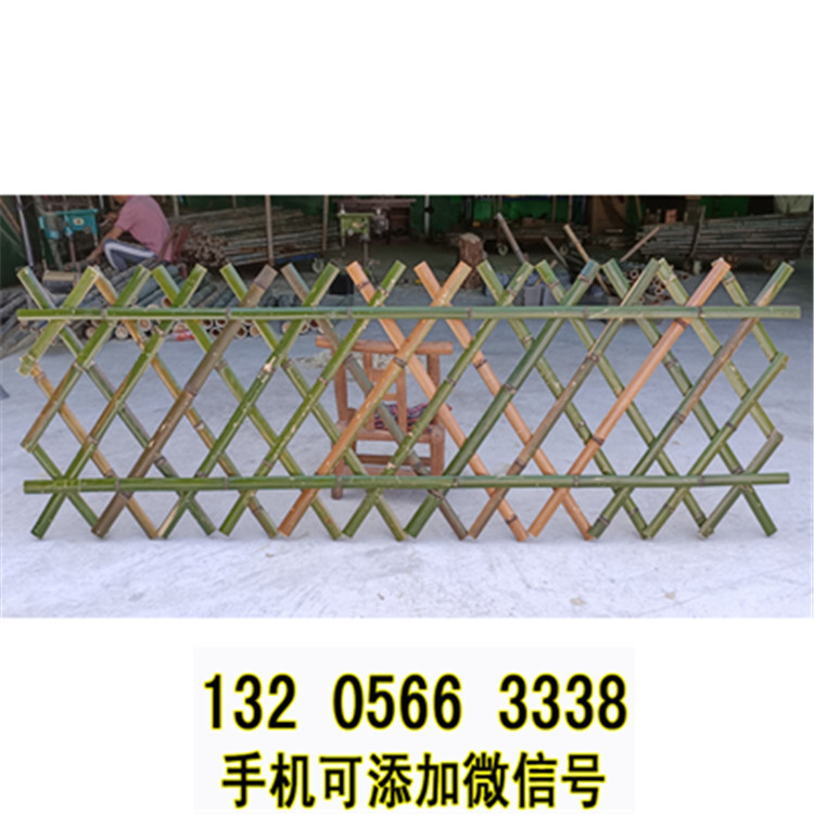 上海嘉定户外庭院木围栏竹子护栏竹篱笆竹子护栏