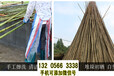 福建漳州装饰护栏竹竿菜园搭架竹篱笆竹子护栏