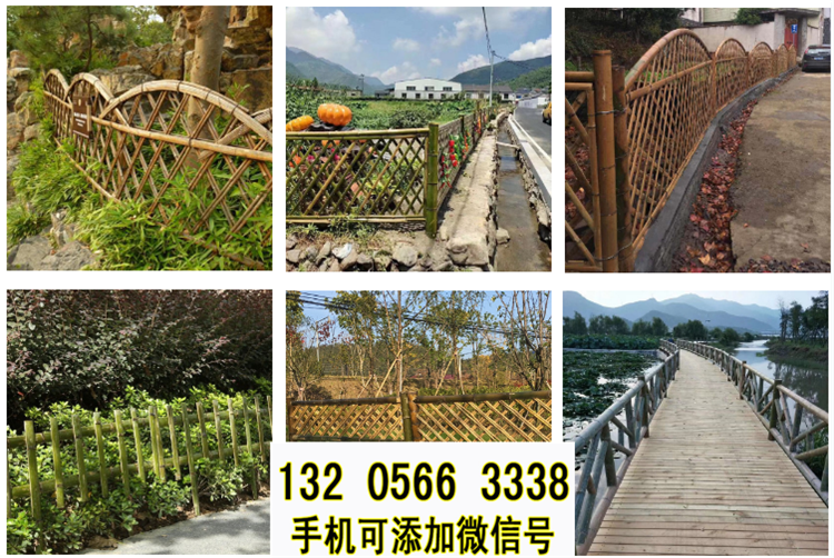 广西崇左竹篱笆庭院塑木栏杆竹篱笆竹子护栏