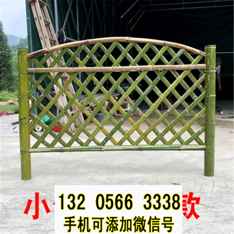 北京海淀防腐竹篱笆户外塑钢花园绿化围栏竹篱笆竹子护栏