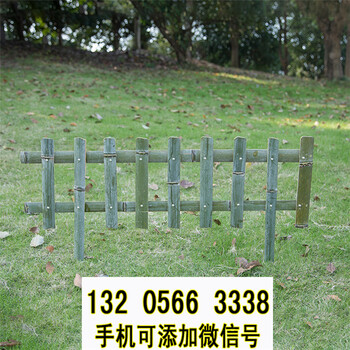 广东佛山竹栅栏木围栏护栏竹篱笆竹子护栏