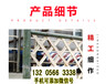 贵州六盘水防腐护栏户外护栏竹篱笆竹子护栏