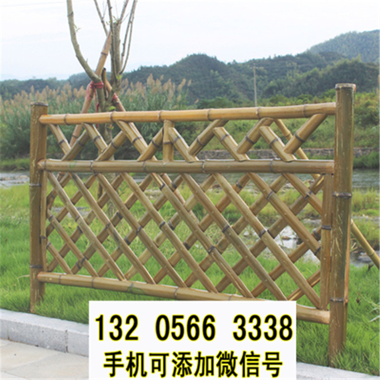 山东潍坊竹竿栅栏pvc阳台护栏竹篱笆竹子护栏