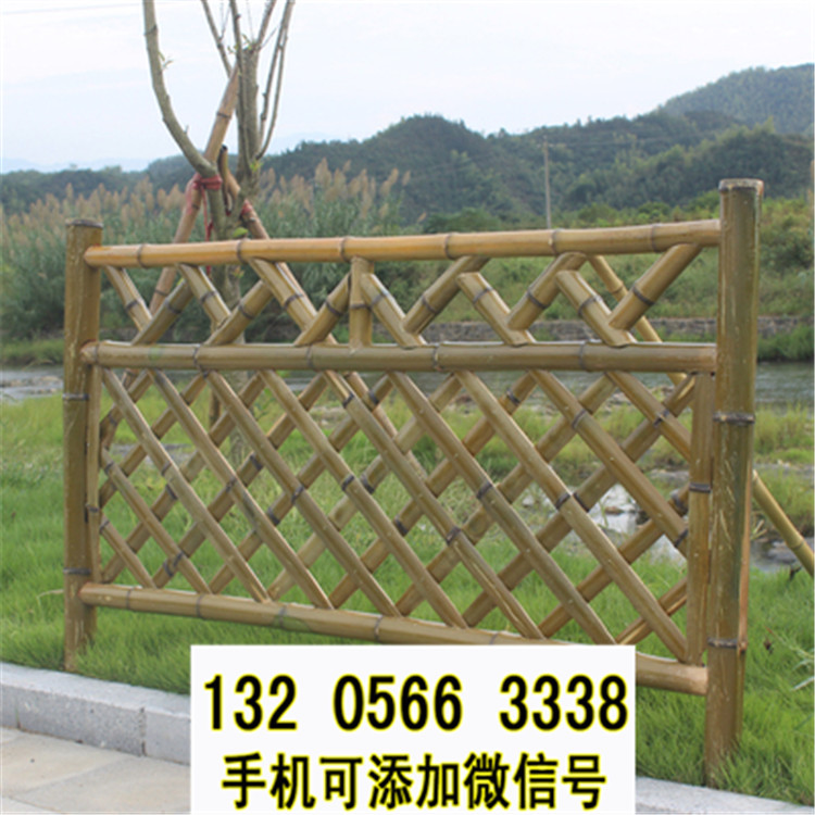 江苏扬州竹篱笆栅栏围栏户外路边隔离栏竹篱笆竹子护栏