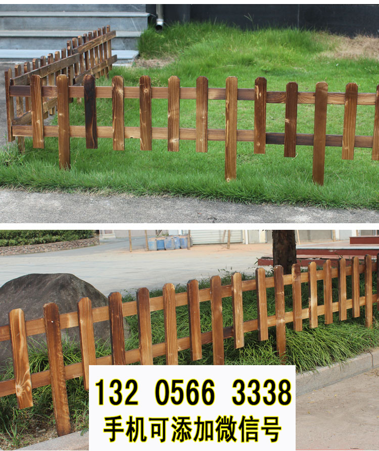 湖北孝感碳化木栏杆护栏pvc别墅护栏竹篱笆竹子护栏