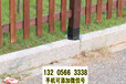 陕西汉中竹拉网护栏公园栅栏竹篱笆竹子护栏