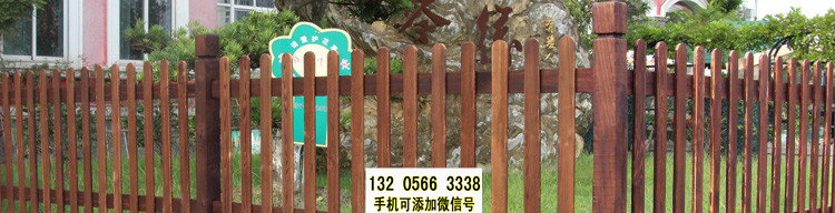 滨州碳化防腐木伸缩碳化木护栏竹篱笆竹子护栏