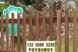 黑龙江鸡西碳化竹篱笆碳化防腐木插地竹篱笆竹子护栏