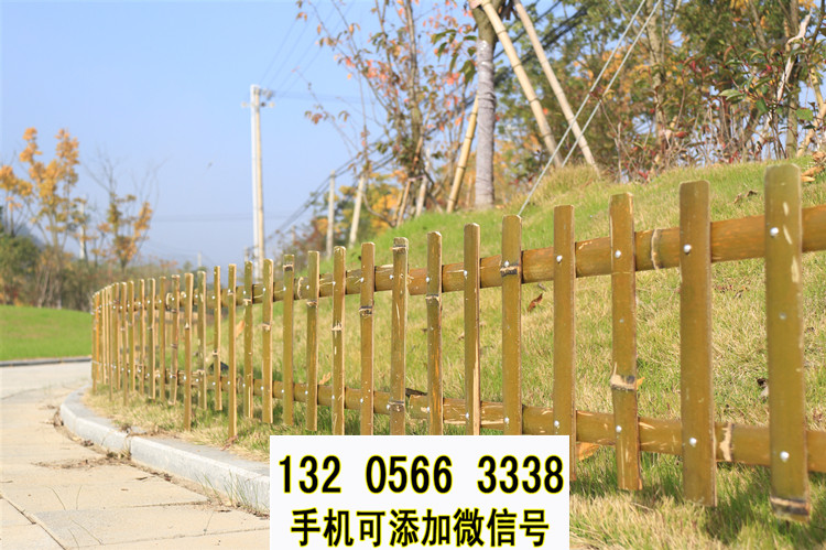 山东枣庄竹竿栅栏pvc交通护栏竹篱笆竹子护栏