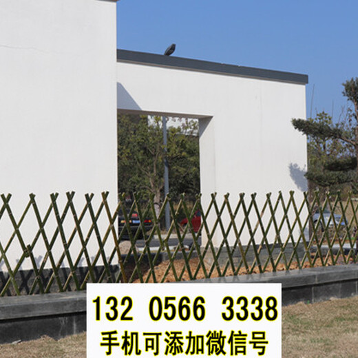 重庆酉阳花园栅栏院子围栏竹篱笆竹子护栏
