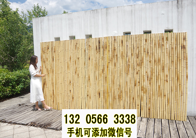 广西钦州装饰护栏草坪护栏栅栏竹篱笆竹子护栏