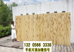 山西朔州护栏碳化实木庭院木栅栏竹篱笆竹子护栏