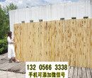 云南怒江草坪护栏小区围墙栏杆竹篱笆竹子护栏图片