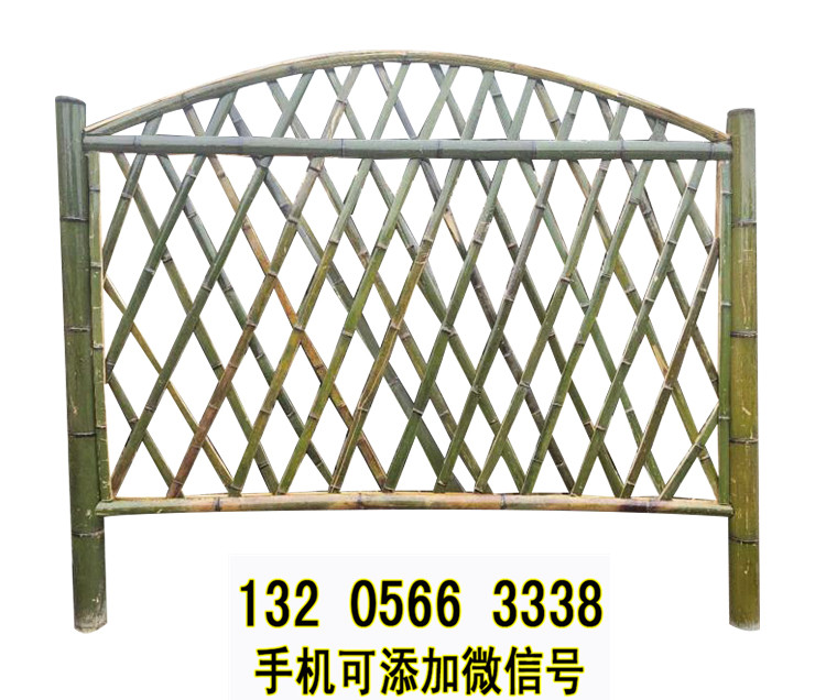 湖南长沙竹栅栏围栏隔离栏杆竹篱笆竹子护栏