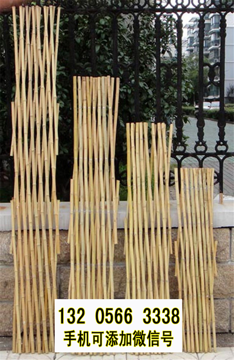 亳州花园竹栅栏实木围栏竹篱笆竹子护栏