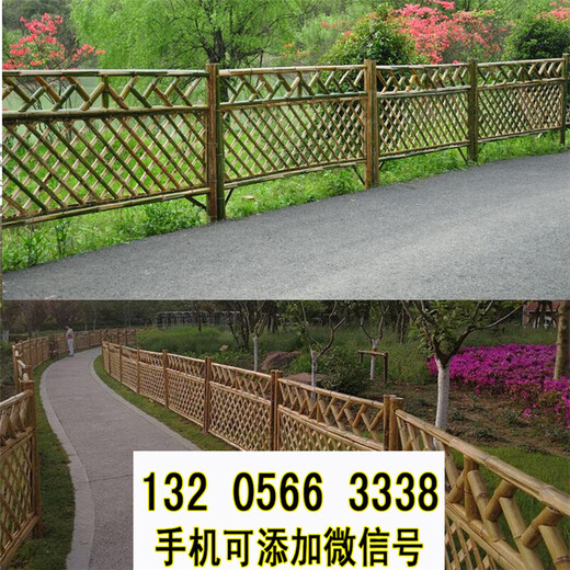 重庆北碚竹子围栏塑钢pvc护栏围栏竹篱笆竹子护栏