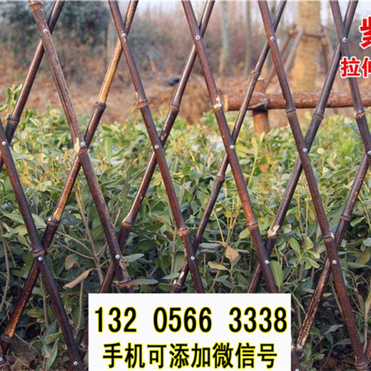 吉林通化户外防腐木PVC塑钢围栏竹篱笆竹子护栏