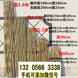 安徽铜陵竹子栅栏木篱笆菜园竹篱笆竹子护栏图片0