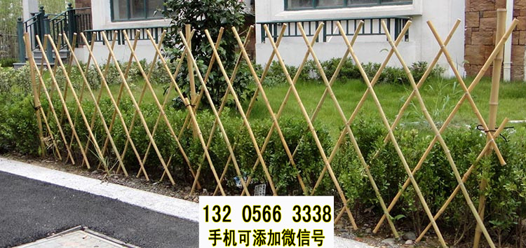 山东东昌府区菜园护栏伸缩碳化木护栏竹篱笆竹子护栏