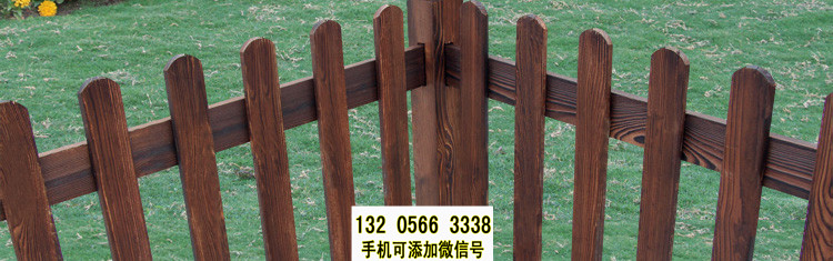 西安户外花园围栏原木色护栏竹篱笆竹子护栏