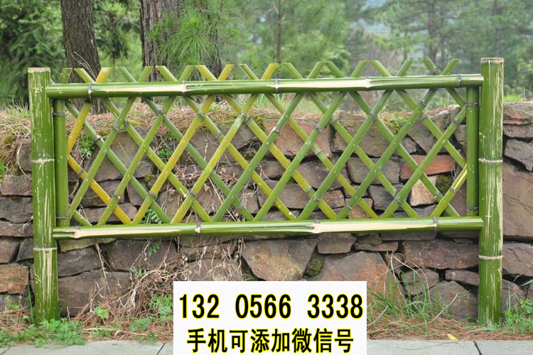 云南玉溪护栏草坪竹子装饰栏杆竹篱笆竹子护栏