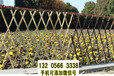 湖南醴陵防腐木篱笆围栏塑料塑钢栏杆竹篱笆竹子护栏