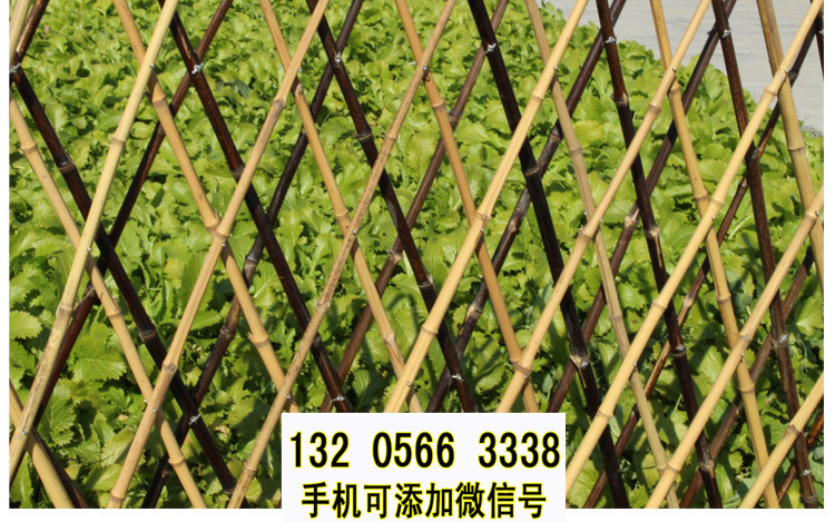 安徽固镇竹篱笆定制院子围栏竹篱笆竹子护栏
