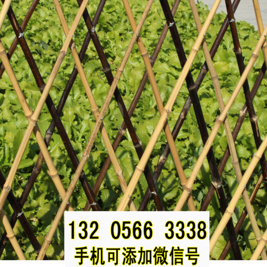 吉林白城防腐木篱笆围栏围墙栅栏竹篱笆竹子护栏