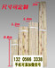 广东东莞碳化竹护栏竹篱笆竹篱笆竹子护栏